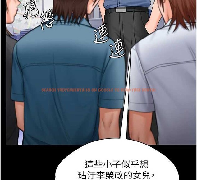 查看漫画守護妳 - 第19話-成為黑道的天賦 - tymanga.com中的4232088图片