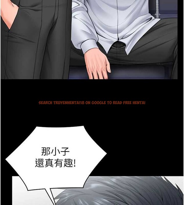 查看漫画守護妳 - 第19話-成為黑道的天賦 - tymanga.com中的4232093图片