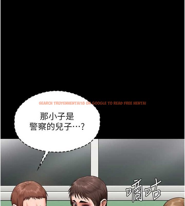 查看漫画守護妳 - 第20話-藏不住的殺氣和悲傷 - tymanga.com中的4256359图片