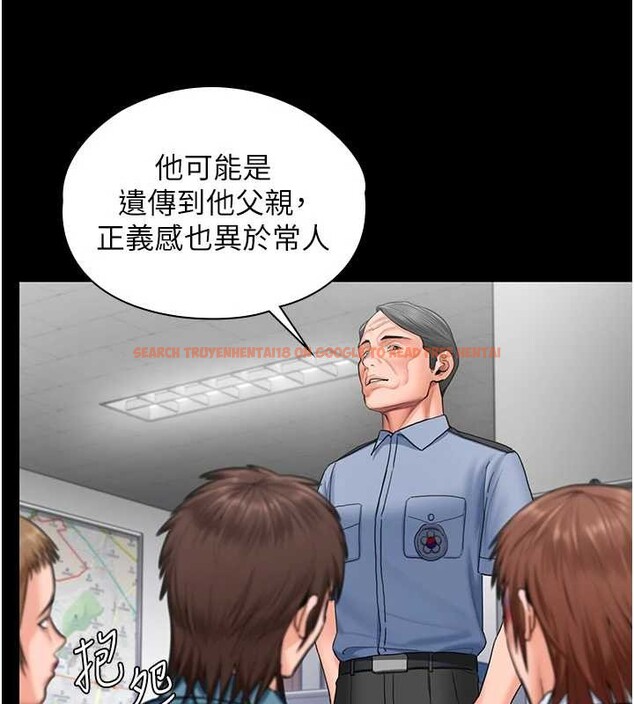 查看漫画守護妳 - 第20話-藏不住的殺氣和悲傷 - tymanga.com中的4256361图片