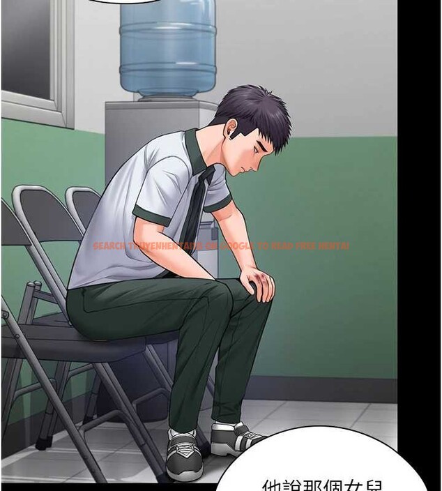 查看漫画守護妳 - 第20話-藏不住的殺氣和悲傷 - tymanga.com中的4256364图片