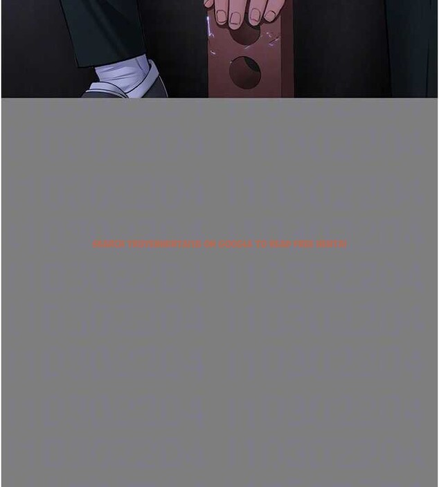 查看漫画守護妳 - 第20話-藏不住的殺氣和悲傷 - tymanga.com中的4256377图片