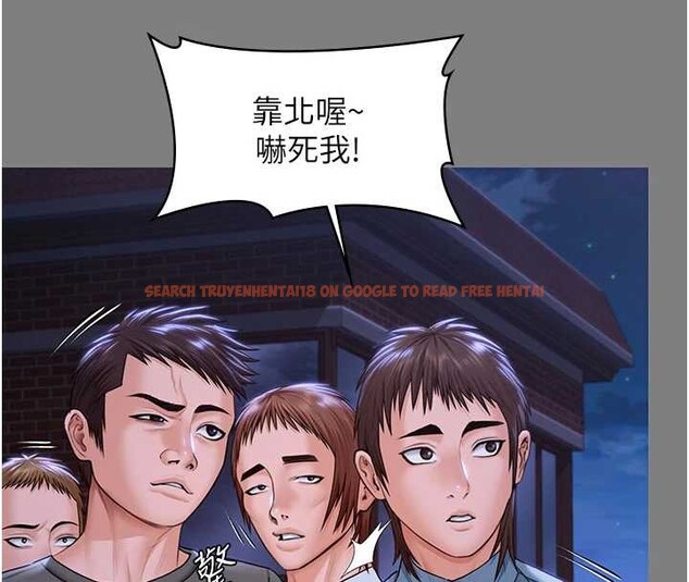 查看漫画守護妳 - 第20話-藏不住的殺氣和悲傷 - tymanga.com中的4256387图片