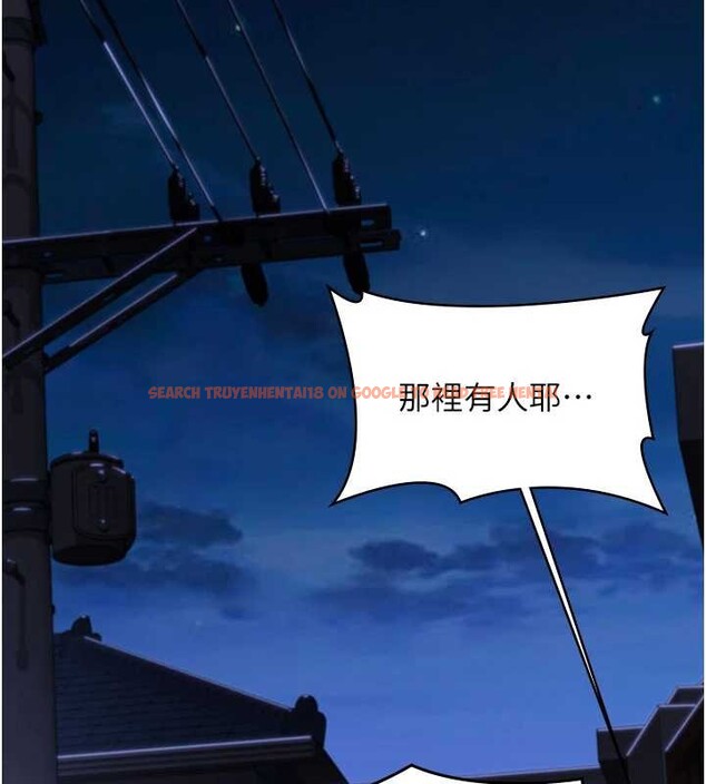 查看漫画守護妳 - 第20話-藏不住的殺氣和悲傷 - tymanga.com中的4256390图片