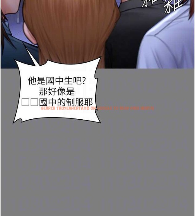 查看漫画守護妳 - 第20話-藏不住的殺氣和悲傷 - tymanga.com中的4256392图片