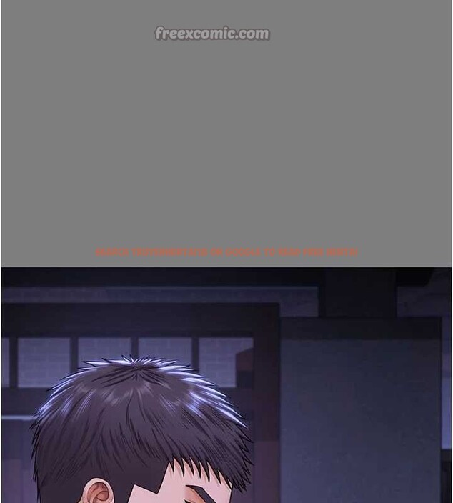 查看漫画守護妳 - 第20話-藏不住的殺氣和悲傷 - tymanga.com中的4256400图片