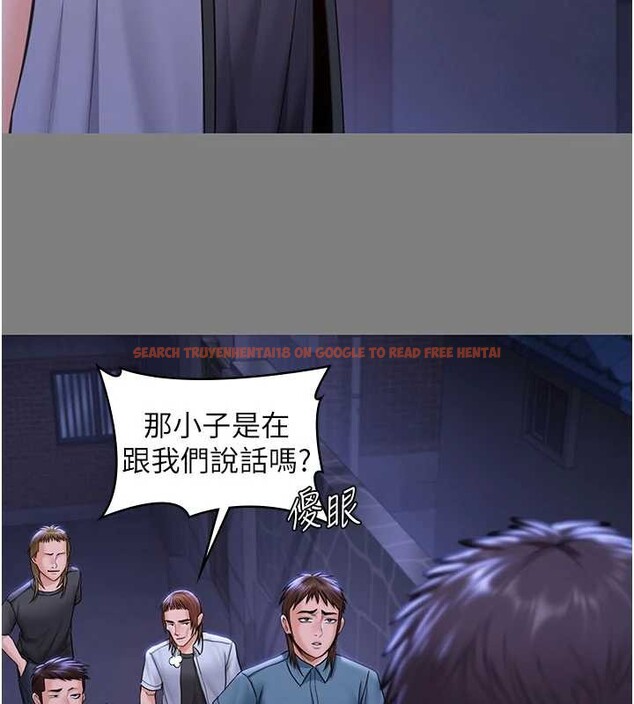 查看漫画守護妳 - 第20話-藏不住的殺氣和悲傷 - tymanga.com中的4256402图片