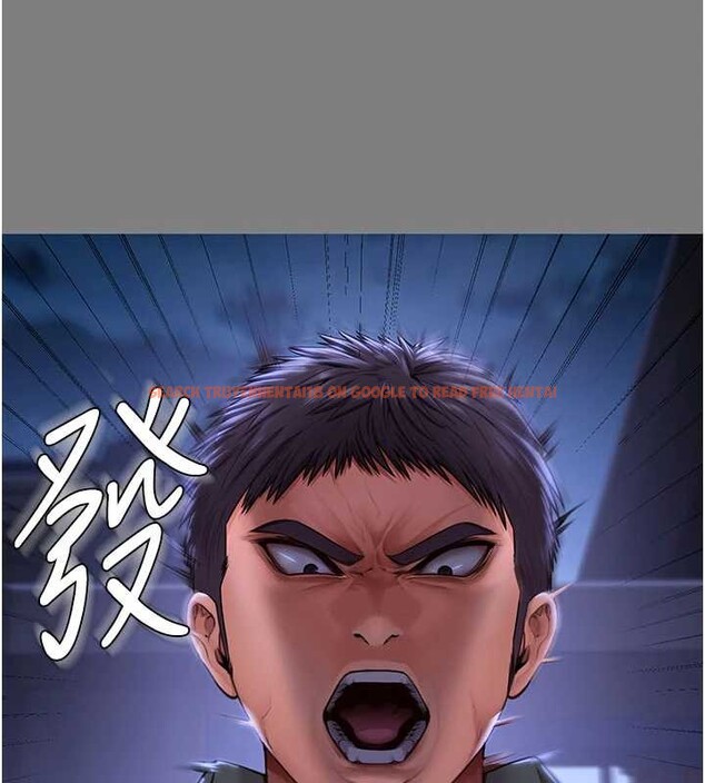 查看漫画守護妳 - 第20話-藏不住的殺氣和悲傷 - tymanga.com中的4256404图片