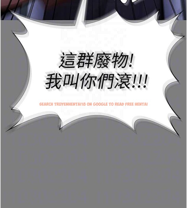 查看漫画守護妳 - 第20話-藏不住的殺氣和悲傷 - tymanga.com中的4256406图片