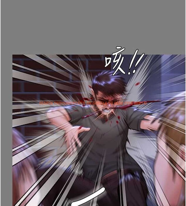 查看漫画守護妳 - 第20話-藏不住的殺氣和悲傷 - tymanga.com中的4256412图片