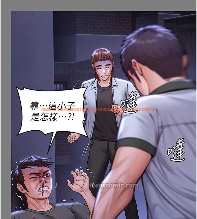 查看漫画守護妳 - 第20話-藏不住的殺氣和悲傷 - tymanga.com中的4256414图片