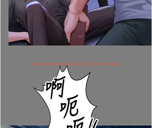 查看漫画守護妳 - 第20話-藏不住的殺氣和悲傷 - tymanga.com中的4256415图片