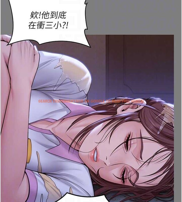 查看漫画守護妳 - 第20話-藏不住的殺氣和悲傷 - tymanga.com中的4256421图片