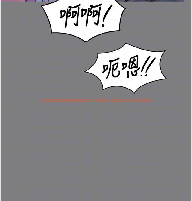 查看漫画守護妳 - 第20話-藏不住的殺氣和悲傷 - tymanga.com中的4256422图片