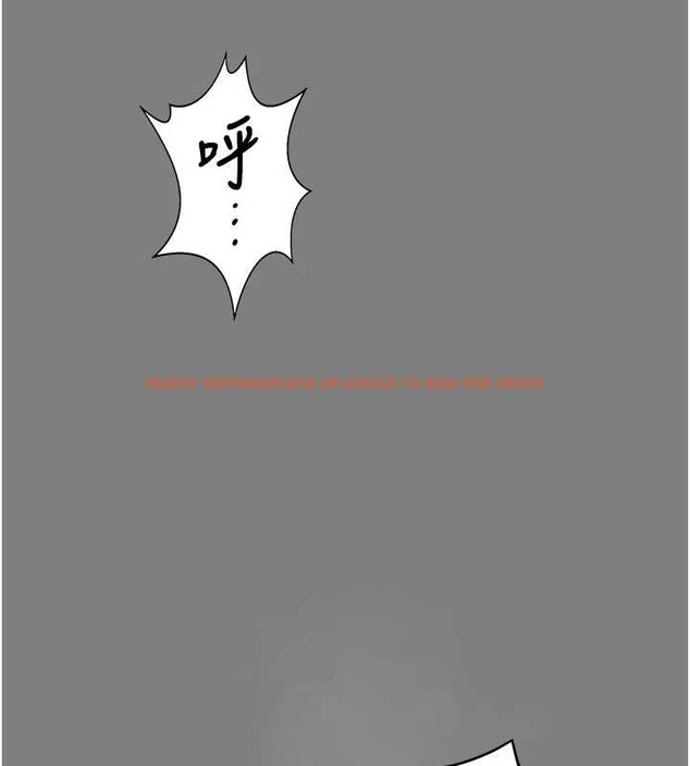 查看漫画守護妳 - 第20話-藏不住的殺氣和悲傷 - tymanga.com中的4256424图片