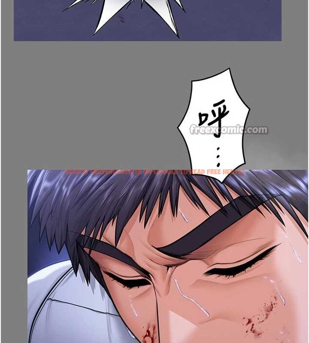 查看漫画守護妳 - 第20話-藏不住的殺氣和悲傷 - tymanga.com中的4256428图片