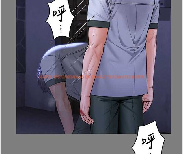 查看漫画守護妳 - 第20話-藏不住的殺氣和悲傷 - tymanga.com中的4256430图片