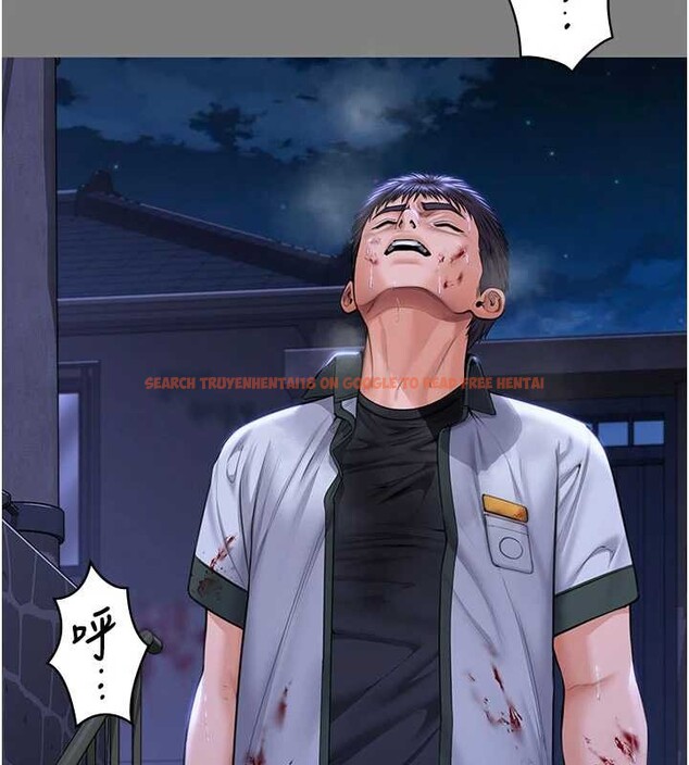 查看漫画守護妳 - 第20話-藏不住的殺氣和悲傷 - tymanga.com中的4256431图片