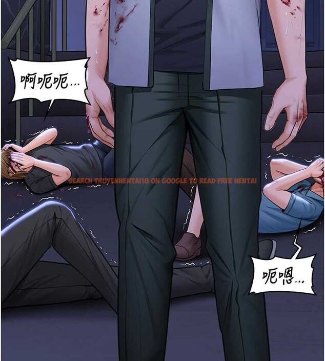 查看漫画守護妳 - 第20話-藏不住的殺氣和悲傷 - tymanga.com中的4256432图片