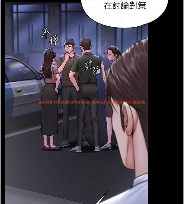 查看漫画守護妳 - 第20話-藏不住的殺氣和悲傷 - tymanga.com中的4256443图片