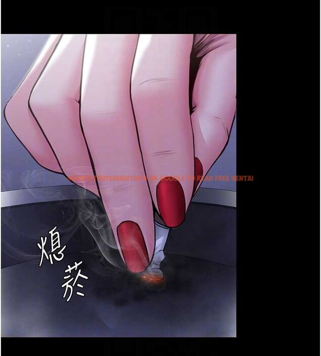 查看漫画守護妳 - 第20話-藏不住的殺氣和悲傷 - tymanga.com中的4256448图片