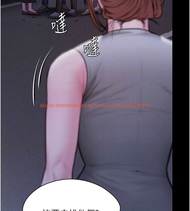 查看漫画守護妳 - 第20話-藏不住的殺氣和悲傷 - tymanga.com中的4256450图片