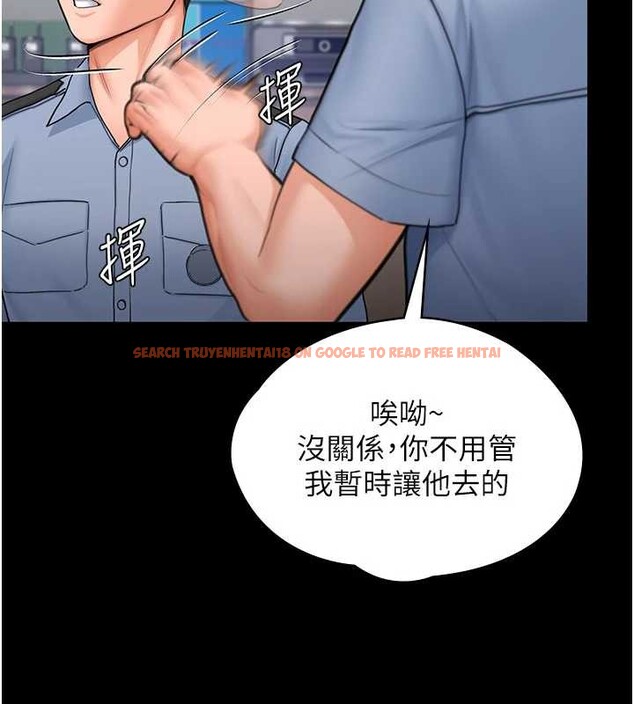 查看漫画守護妳 - 第20話-藏不住的殺氣和悲傷 - tymanga.com中的4256467图片