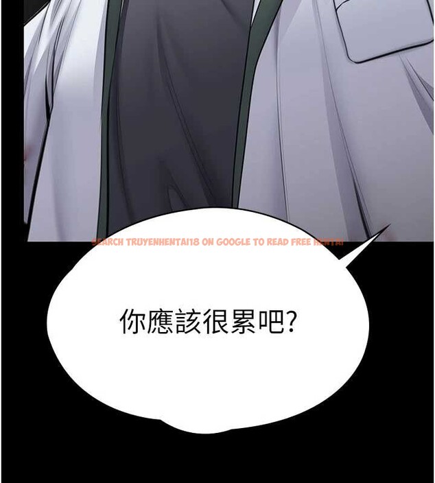 查看漫画守護妳 - 第20話-藏不住的殺氣和悲傷 - tymanga.com中的4256497图片