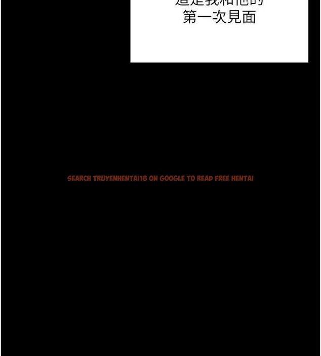 查看漫画守護妳 - 第20話-藏不住的殺氣和悲傷 - tymanga.com中的4256505图片