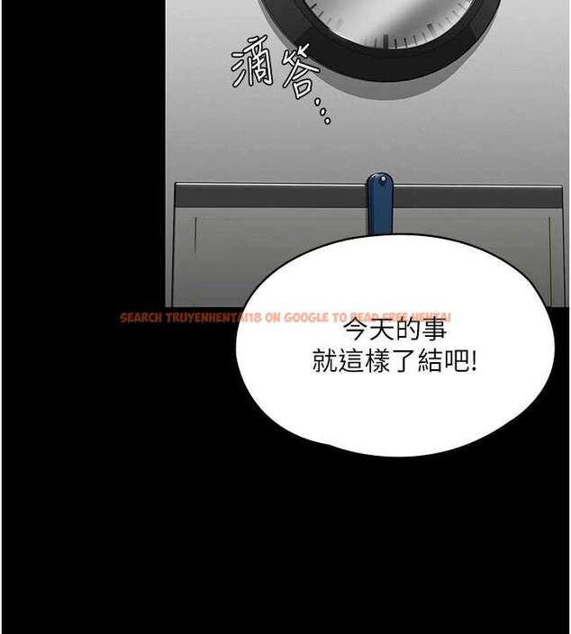 查看漫画守護妳 - 第20話-藏不住的殺氣和悲傷 - tymanga.com中的4256509图片