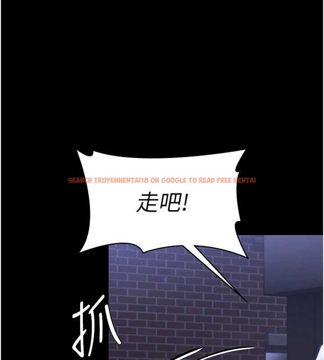 查看漫画守護妳 - 第20話-藏不住的殺氣和悲傷 - tymanga.com中的4256515图片