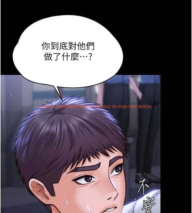 查看漫画守護妳 - 第21話-女偶像化身援交妹 - tymanga.com中的4321715图片 查看漫画守護妳 - 第21話-女偶像化身援交妹 - tymanga.com中的4321715图片