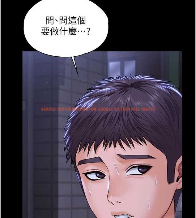 查看漫画守護妳 - 第21話-女偶像化身援交妹 - tymanga.com中的4321720图片 查看漫画守護妳 - 第21話-女偶像化身援交妹 - tymanga.com中的4321720图片