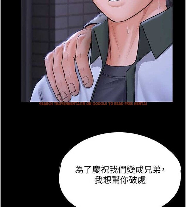 查看漫画守護妳 - 第21話-女偶像化身援交妹 - tymanga.com中的4321721图片 查看漫画守護妳 - 第21話-女偶像化身援交妹 - tymanga.com中的4321721图片