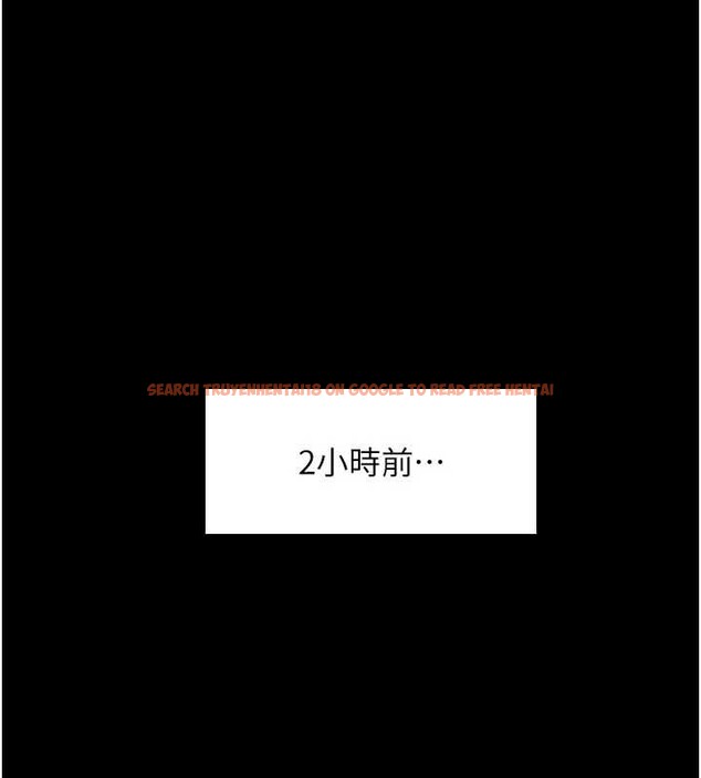 查看漫画守護妳 - 第21話-女偶像化身援交妹 - tymanga.com中的4321727图片 查看漫画守護妳 - 第21話-女偶像化身援交妹 - tymanga.com中的4321727图片