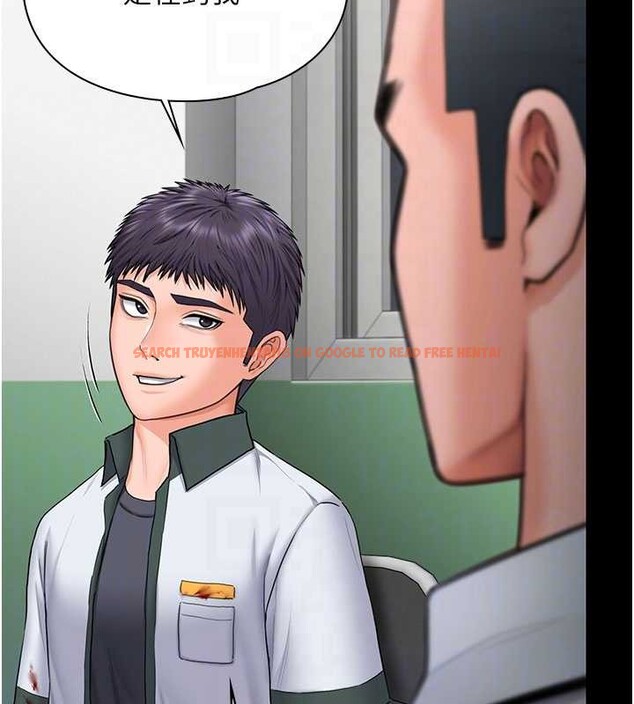 查看漫画守護妳 - 第21話-女偶像化身援交妹 - tymanga.com中的4321730图片 查看漫画守護妳 - 第21話-女偶像化身援交妹 - tymanga.com中的4321730图片
