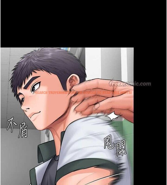查看漫画守護妳 - 第21話-女偶像化身援交妹 - tymanga.com中的4321738图片 查看漫画守護妳 - 第21話-女偶像化身援交妹 - tymanga.com中的4321738图片