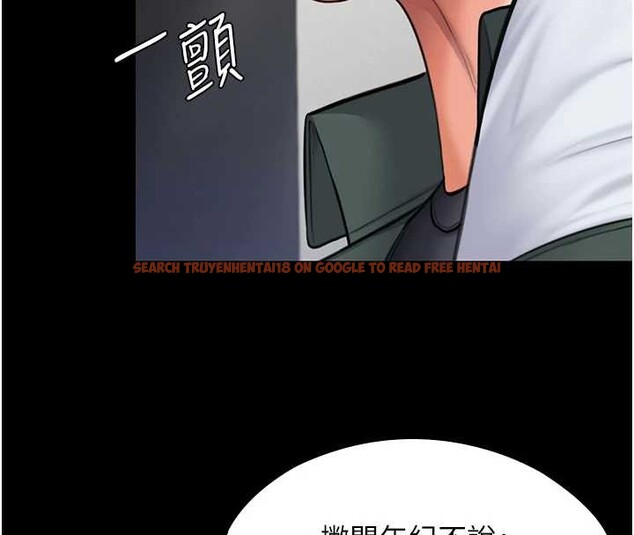 查看漫画守護妳 - 第21話-女偶像化身援交妹 - tymanga.com中的4321741图片 查看漫画守護妳 - 第21話-女偶像化身援交妹 - tymanga.com中的4321741图片