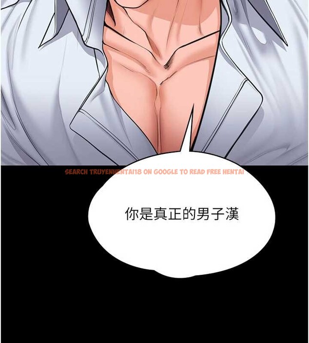 查看漫画守護妳 - 第21話-女偶像化身援交妹 - tymanga.com中的4321743图片 查看漫画守護妳 - 第21話-女偶像化身援交妹 - tymanga.com中的4321743图片