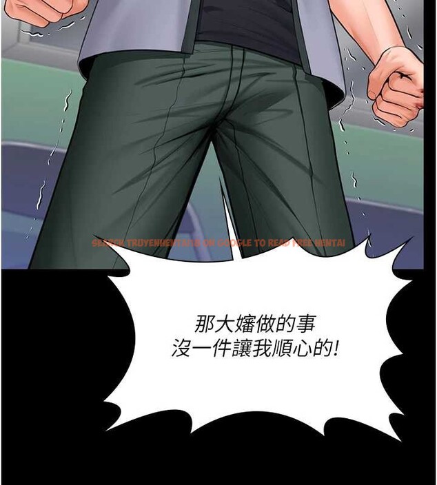 查看漫画守護妳 - 第21話-女偶像化身援交妹 - tymanga.com中的4321754图片 查看漫画守護妳 - 第21話-女偶像化身援交妹 - tymanga.com中的4321754图片