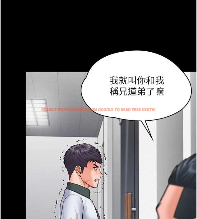查看漫画守護妳 - 第21話-女偶像化身援交妹 - tymanga.com中的4321755图片 查看漫画守護妳 - 第21話-女偶像化身援交妹 - tymanga.com中的4321755图片