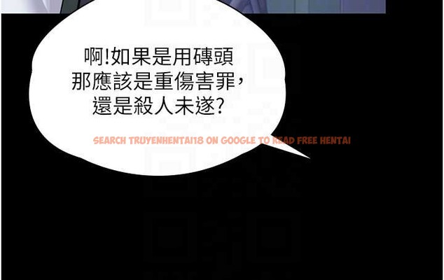 查看漫画守護妳 - 第21話-女偶像化身援交妹 - tymanga.com中的4321764图片 查看漫画守護妳 - 第21話-女偶像化身援交妹 - tymanga.com中的4321764图片