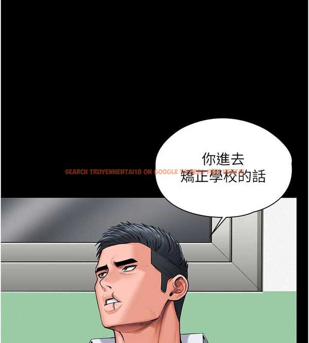 查看漫画守護妳 - 第21話-女偶像化身援交妹 - tymanga.com中的4321765图片 查看漫画守護妳 - 第21話-女偶像化身援交妹 - tymanga.com中的4321765图片