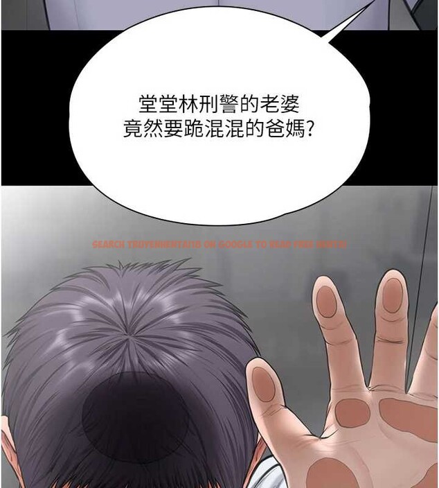查看漫画守護妳 - 第21話-女偶像化身援交妹 - tymanga.com中的4321771图片 查看漫画守護妳 - 第21話-女偶像化身援交妹 - tymanga.com中的4321771图片