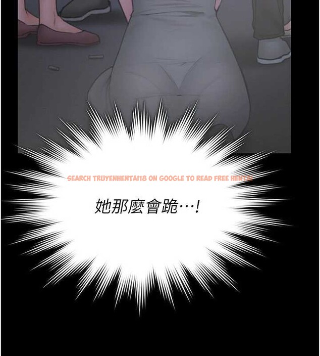 查看漫画守護妳 - 第21話-女偶像化身援交妹 - tymanga.com中的4321774图片 查看漫画守護妳 - 第21話-女偶像化身援交妹 - tymanga.com中的4321774图片