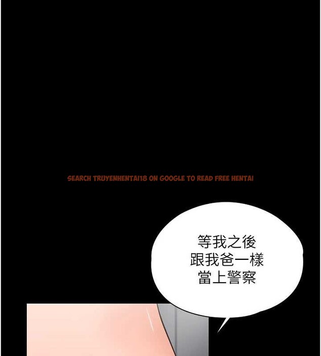 查看漫画守護妳 - 第21話-女偶像化身援交妹 - tymanga.com中的4321778图片 查看漫画守護妳 - 第21話-女偶像化身援交妹 - tymanga.com中的4321778图片