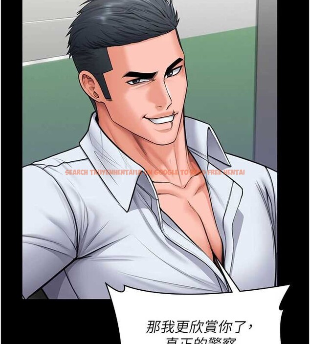 查看漫画守護妳 - 第21話-女偶像化身援交妹 - tymanga.com中的4321782图片 查看漫画守護妳 - 第21話-女偶像化身援交妹 - tymanga.com中的4321782图片