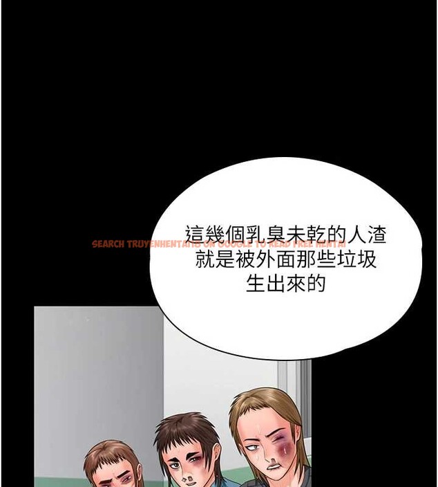 查看漫画守護妳 - 第21話-女偶像化身援交妹 - tymanga.com中的4321788图片 查看漫画守護妳 - 第21話-女偶像化身援交妹 - tymanga.com中的4321788图片