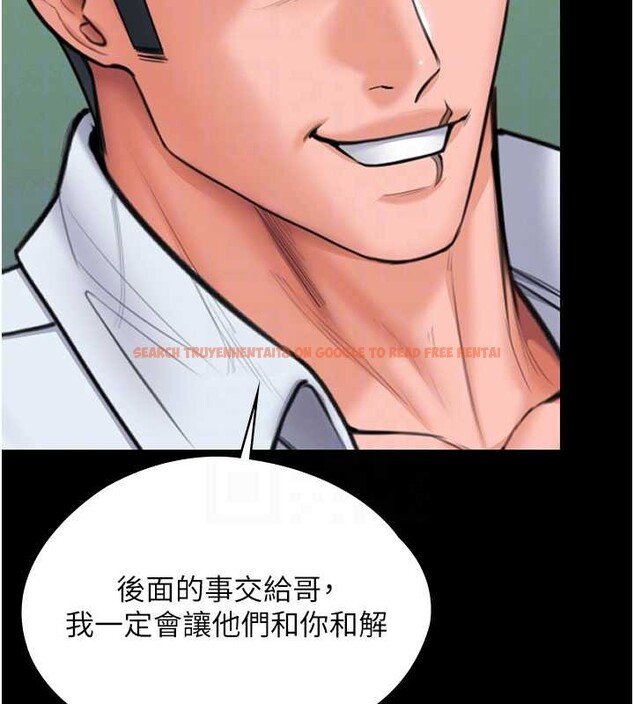 查看漫画守護妳 - 第21話-女偶像化身援交妹 - tymanga.com中的4321792图片 查看漫画守護妳 - 第21話-女偶像化身援交妹 - tymanga.com中的4321792图片