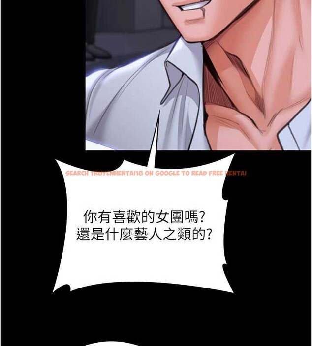 查看漫画守護妳 - 第21話-女偶像化身援交妹 - tymanga.com中的4321802图片 查看漫画守護妳 - 第21話-女偶像化身援交妹 - tymanga.com中的4321802图片
